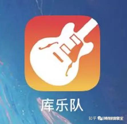 如何用库乐队配吉他谱?_以《说好不哭》为例 - 知乎