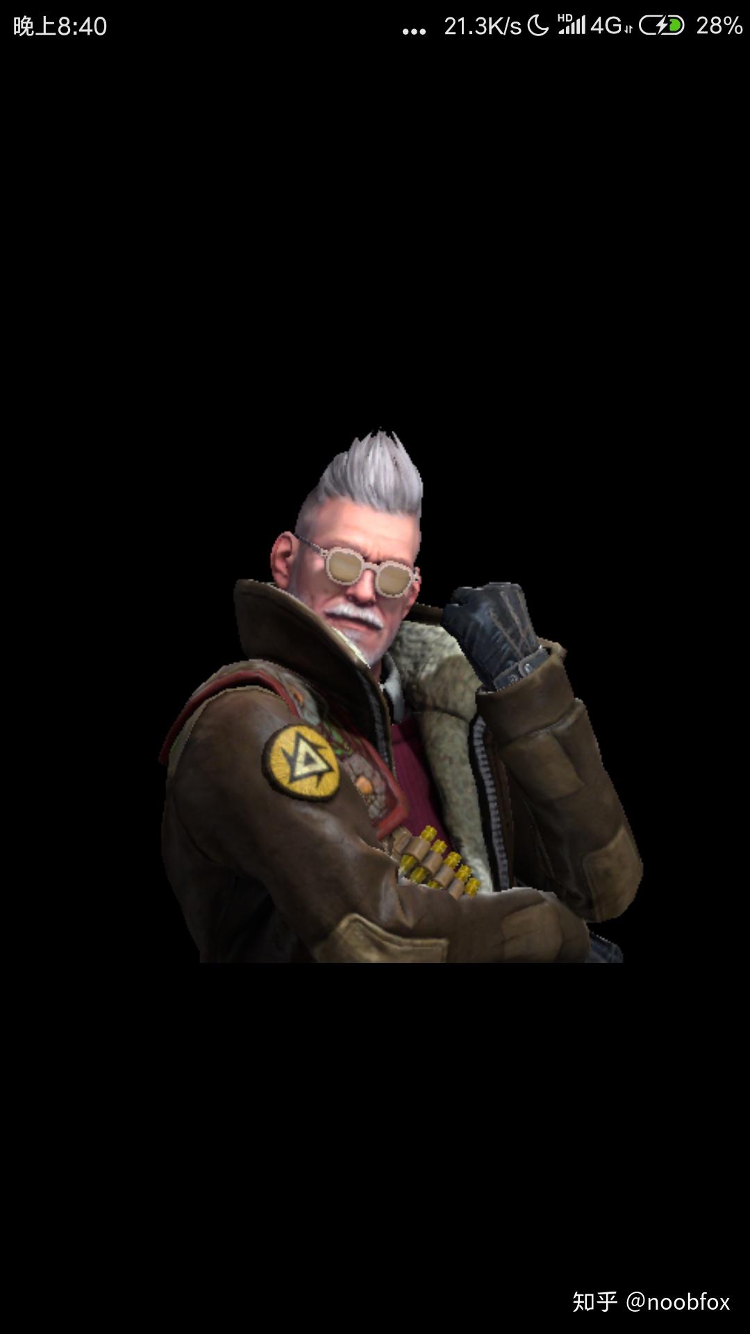 csgo新出的探员你觉得最好看的是哪两个?