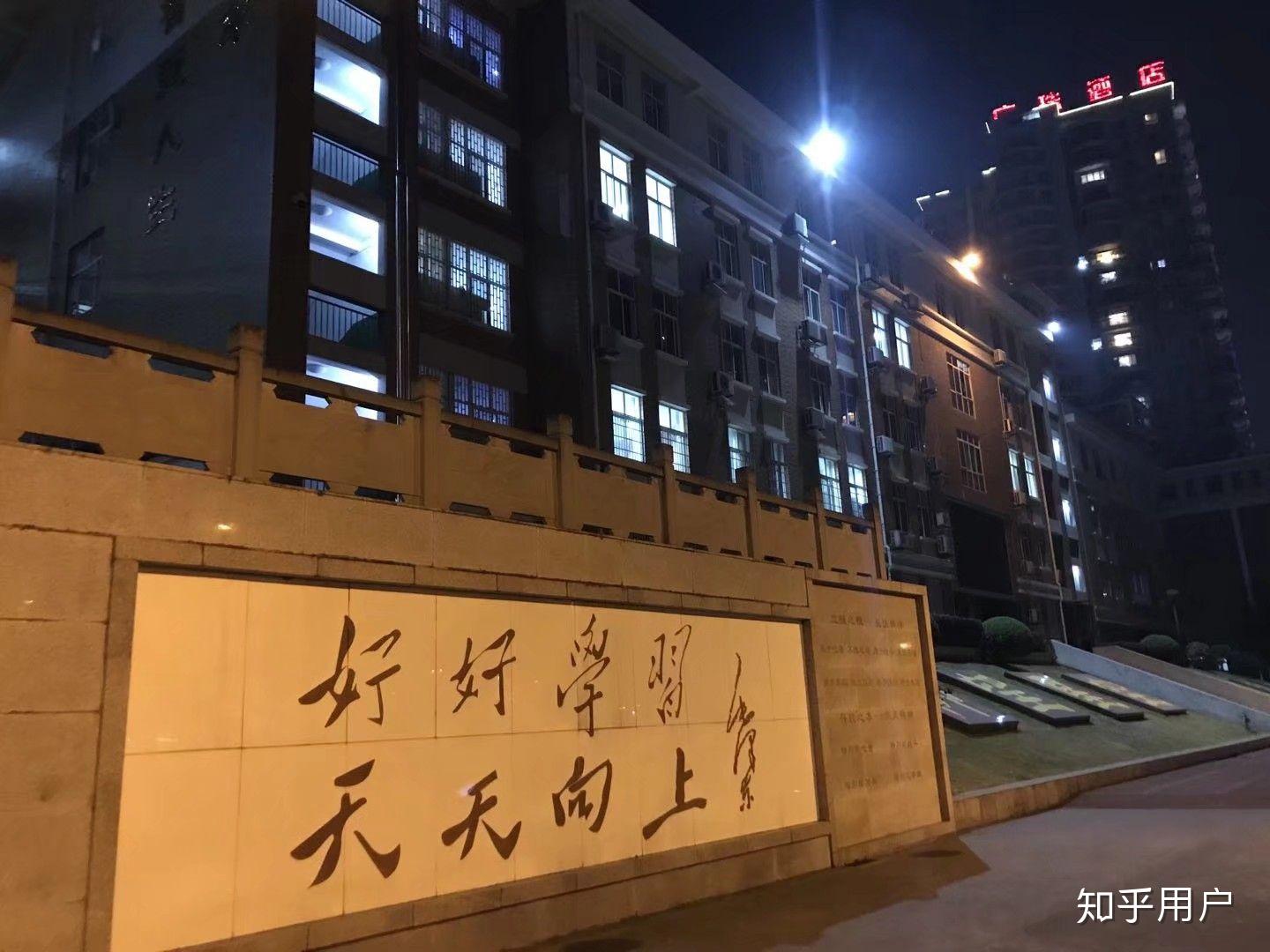 请问在遵义航中就读是一种什么样的感觉? - 知乎