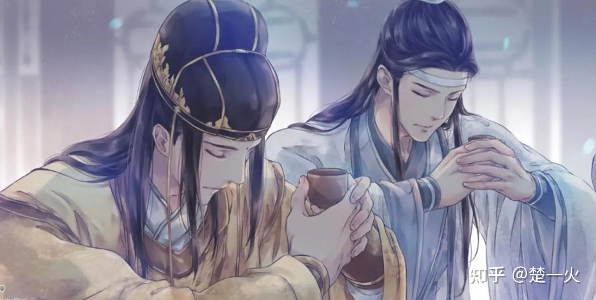 魔道祖师现代 穿越图片