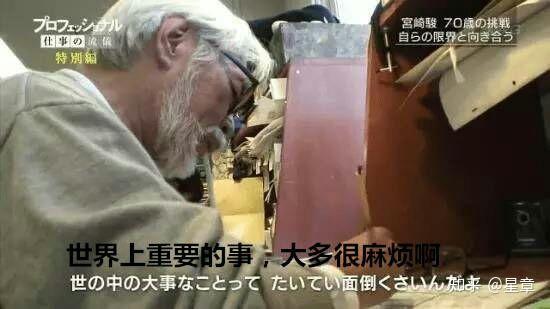 对于复读的文科生有哪些建议吗?