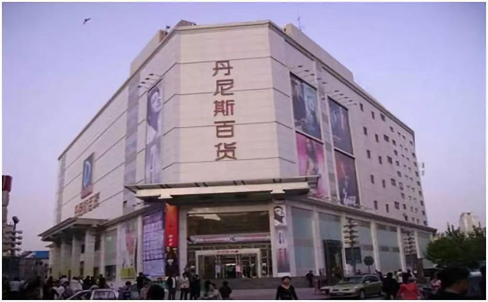郑州七十年地标变化史，我们怀念的何止亚细亚 | 豫记 - 知乎