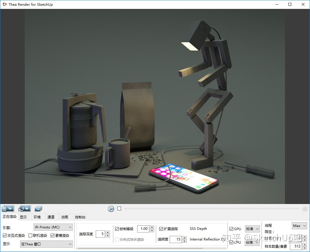 V-Ray,Lumion,3Dmax等各类渲染器,哪一款最好用、效果最好,哪一款最适合我们学生使用?27 V-Ray,Lumion,3Dmax等各类渲染器,哪一款最好用、效果最好,哪一款最适合我们学生使用?