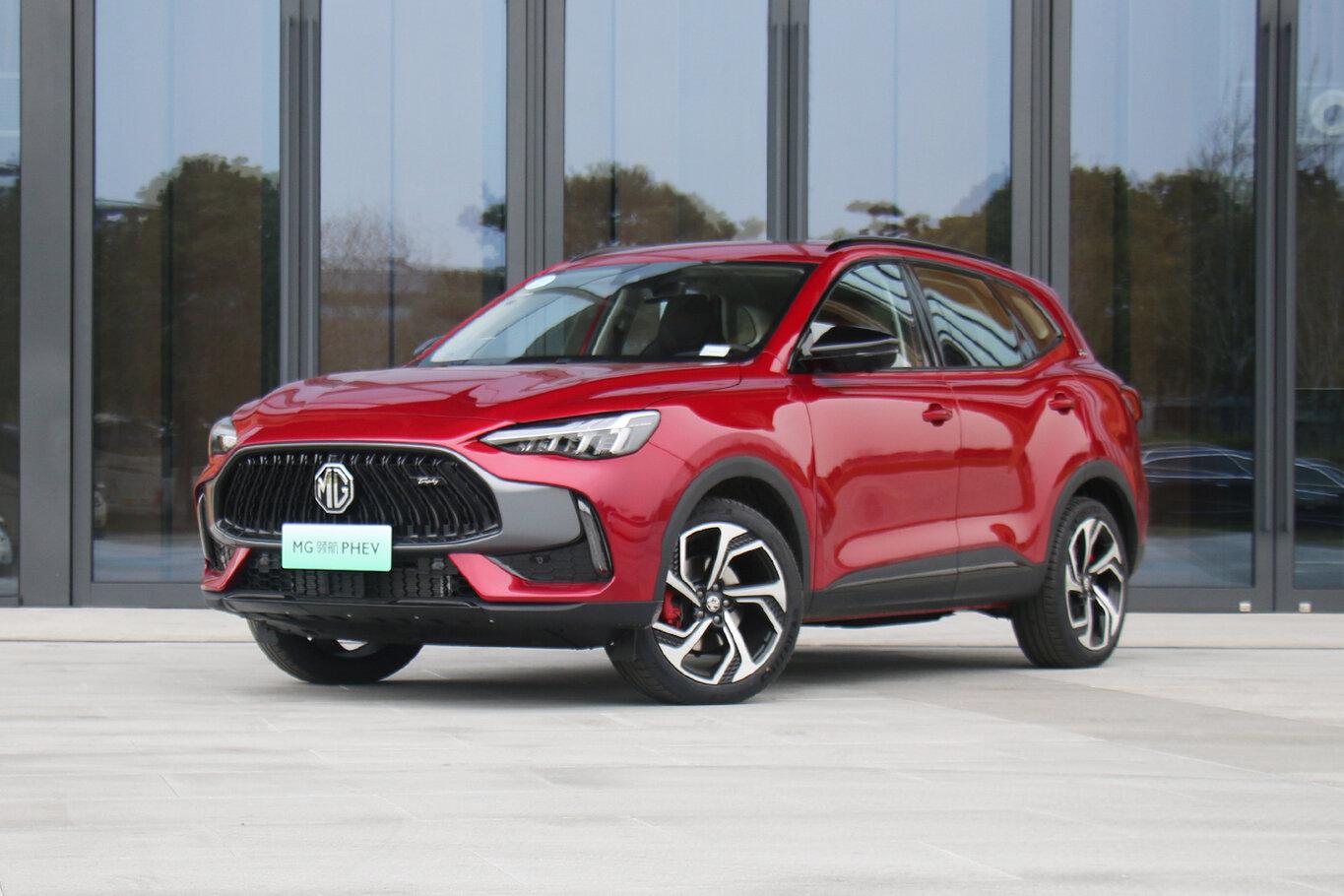 预售17万元起 名爵领航phev将于"元旦"上市