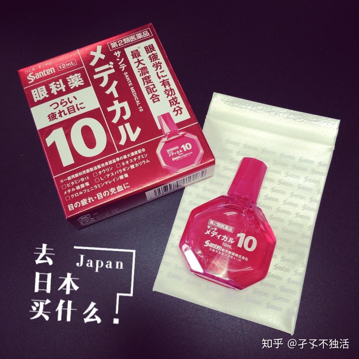 好用的日用品必买 v2-3048728d9826024c859703c6c32ead4c_r.jpg