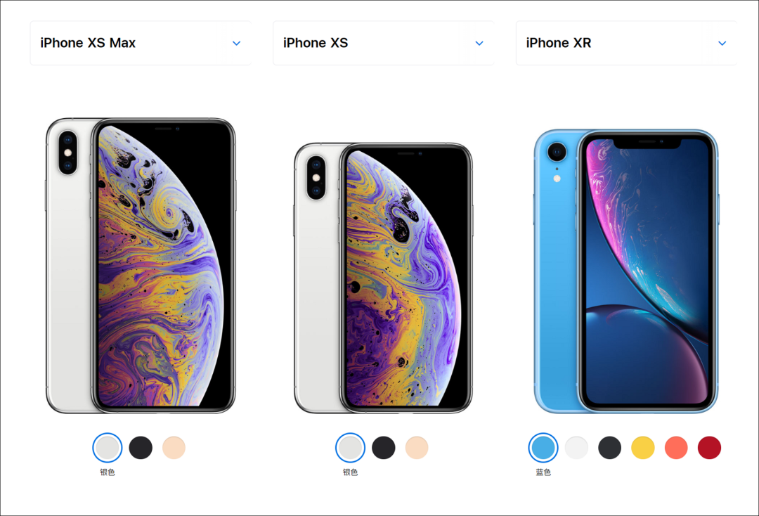 iphone xr/xs/xs max