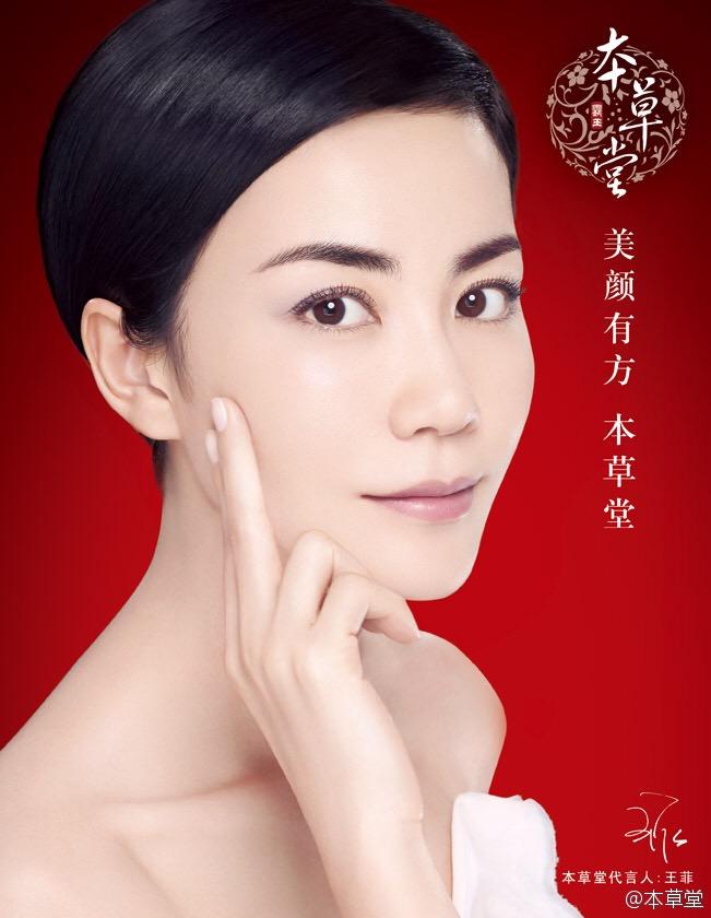 耳朵好看是一种怎样的体验