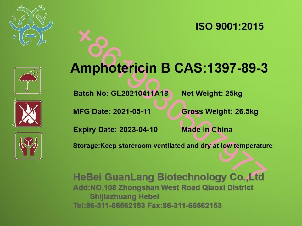 Top Quality Amphotericin B Cas 1397 3 With Professional Service 86 知乎