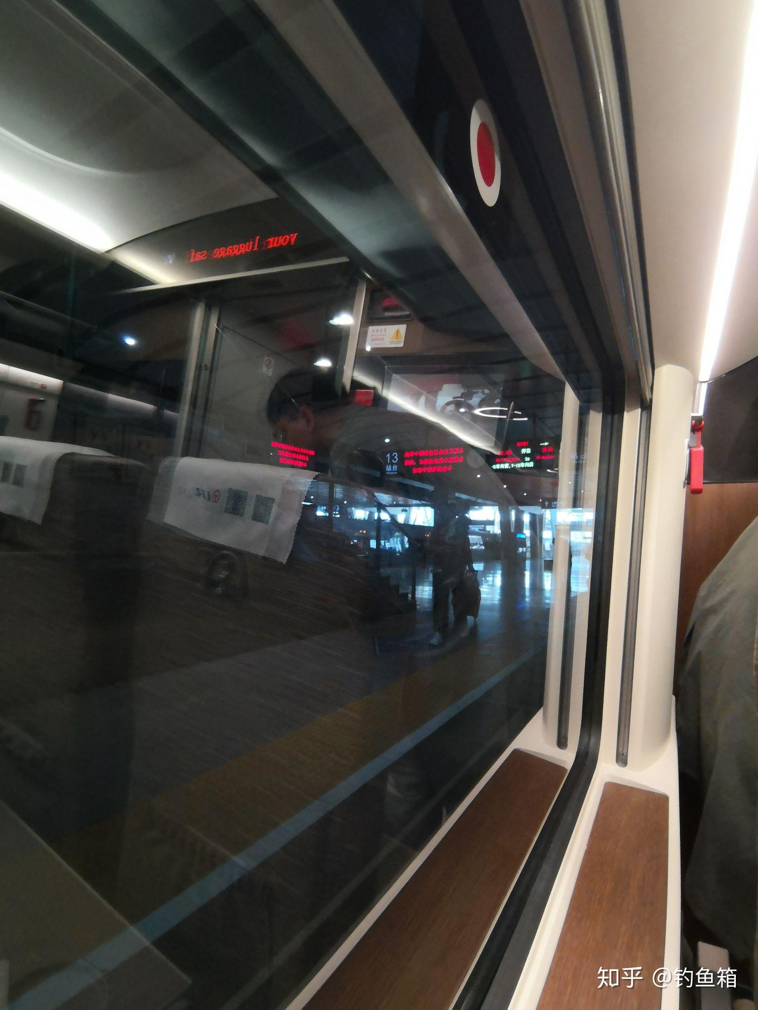 TGV高速列车内部图片