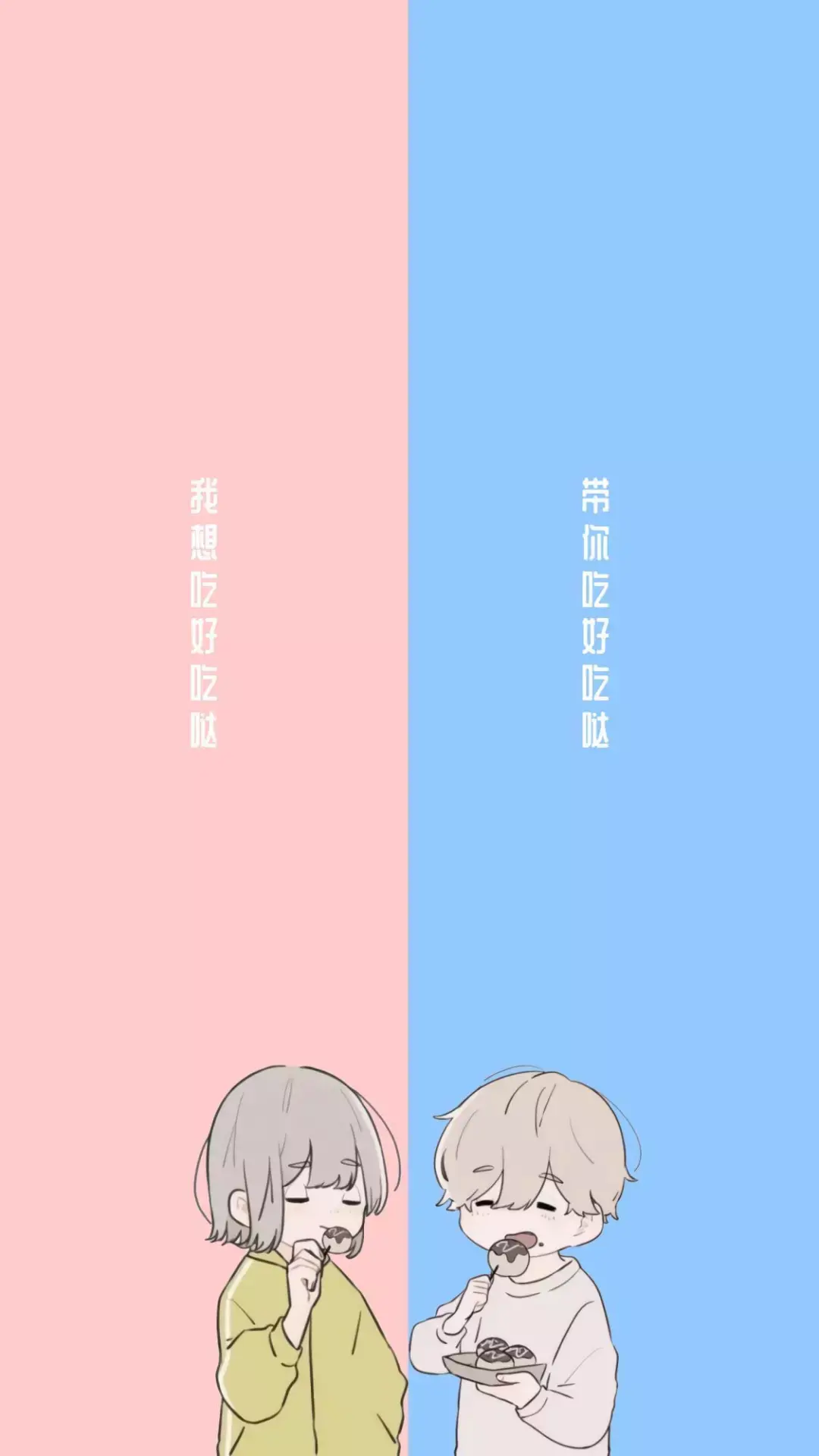 有哪些特别适合作背景的图片