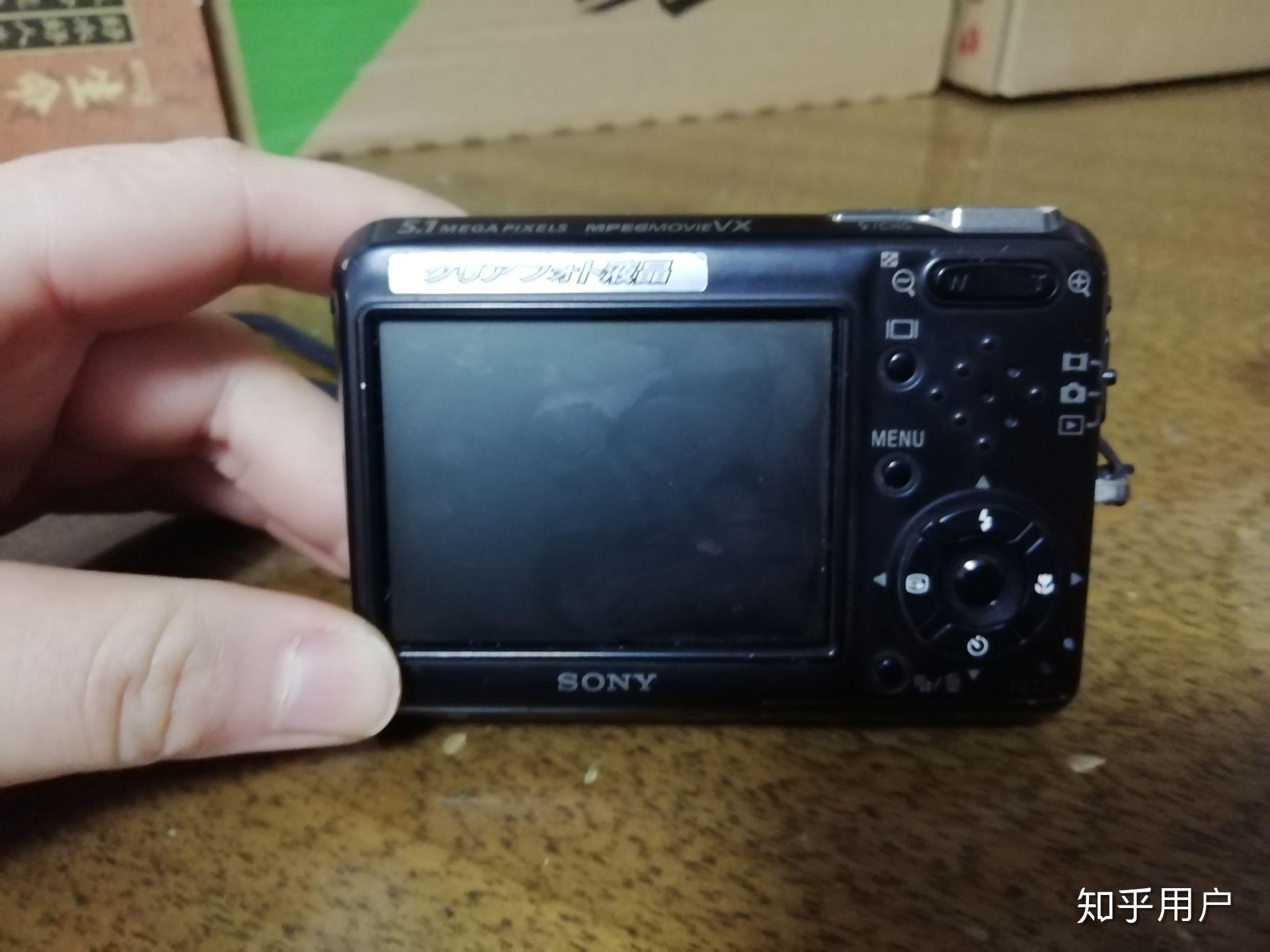 请问哪位能帮我看看这款老古董sonycybershot系列的相机