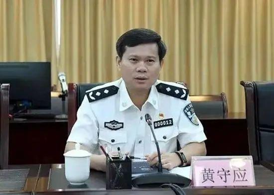 广东省公安厅副厅长东莞市公安局局长等6人因抗疫不力被免职问责调查