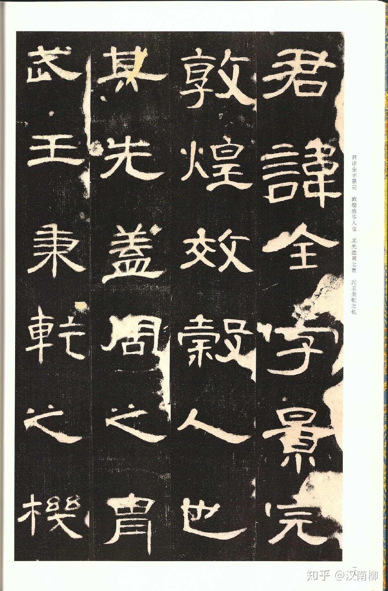 v2-305e36b01e98b905b9d3d2367808bcdc_r.jpg