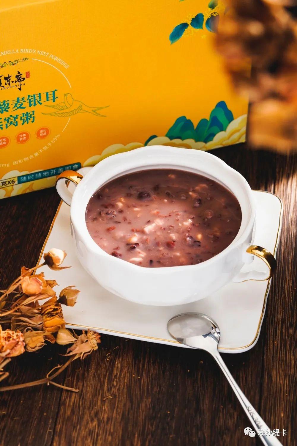 桂花藜麦燕窝粥口感清甜每天一碗吃出好气色