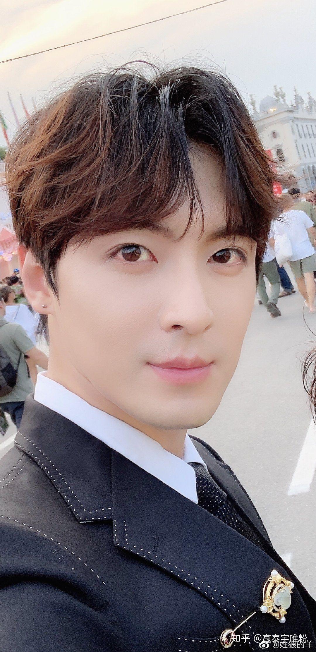 如何嫁给高泰宇