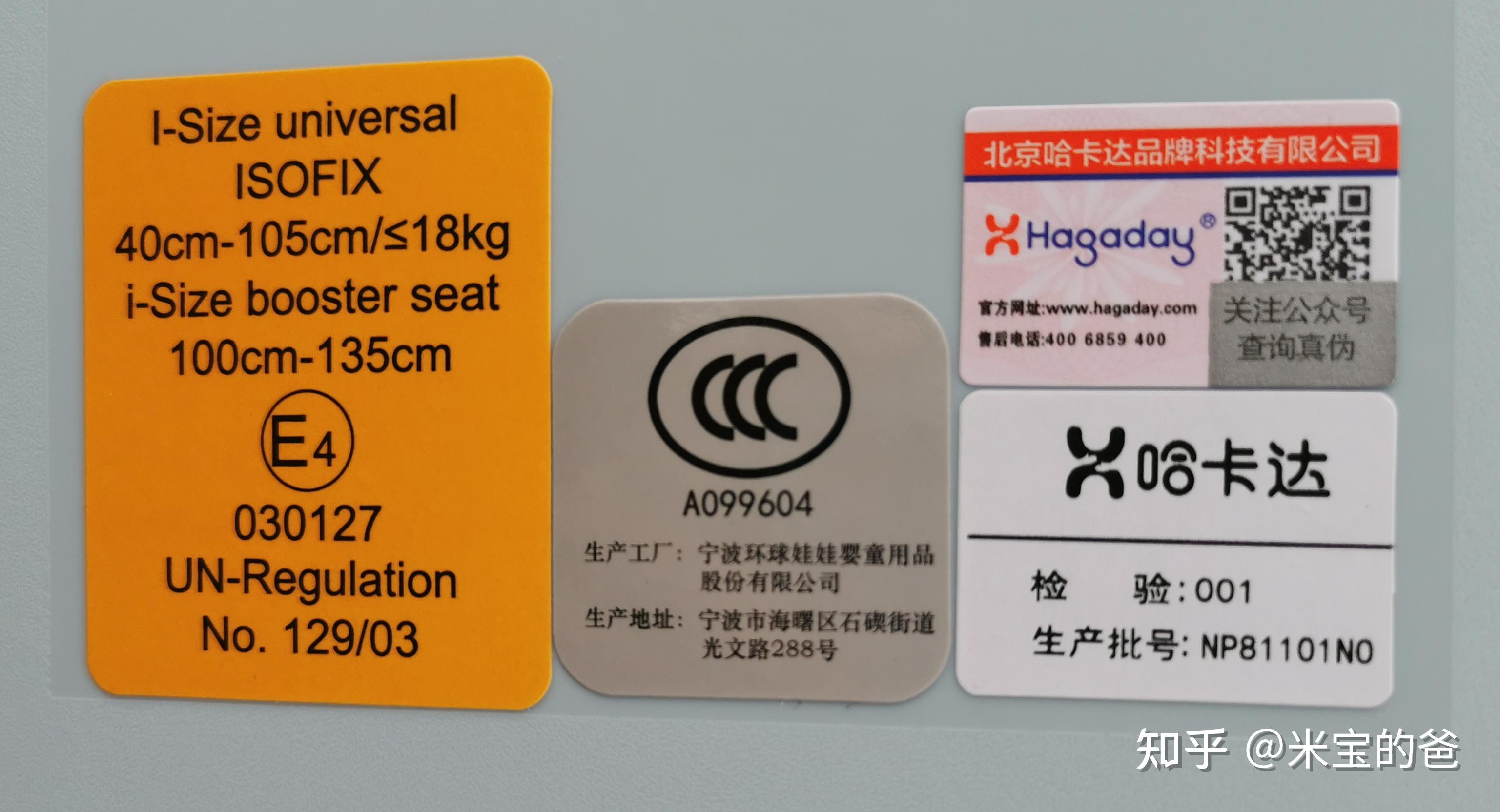 v2-3065bf449dd51697c017aef4d49d4220_r.jpg