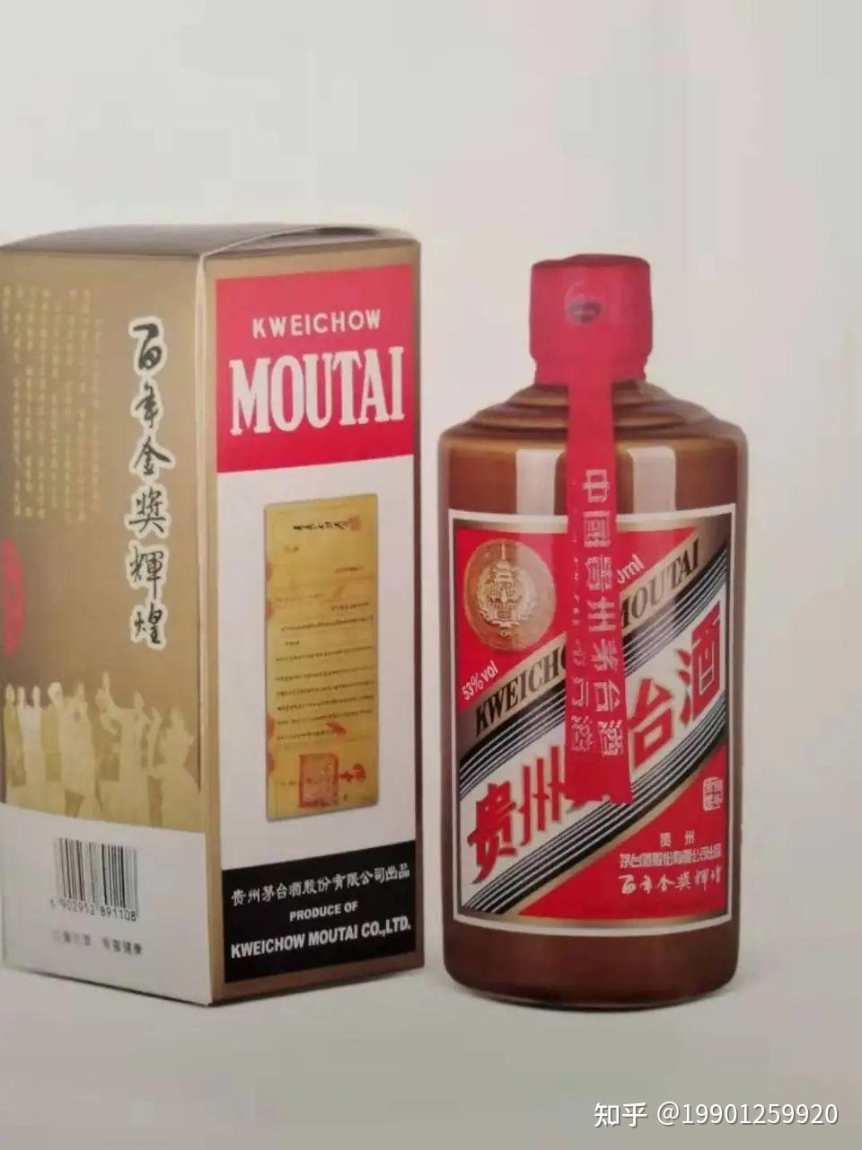 16年罗曼尼康帝红酒回收值多少钱价格多少钱？ - 知乎