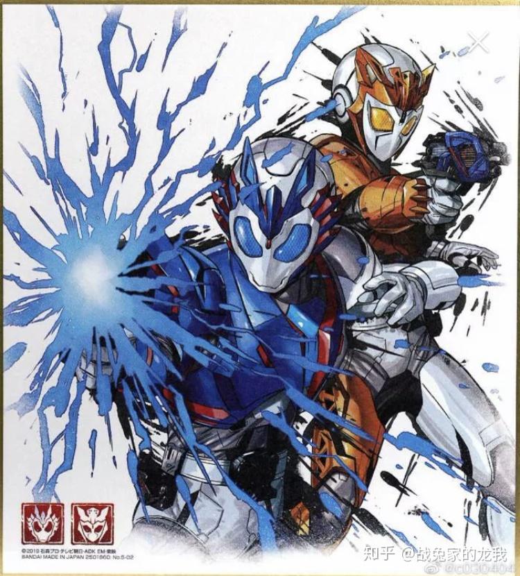 有没有适合做头像的假面骑士图片呢