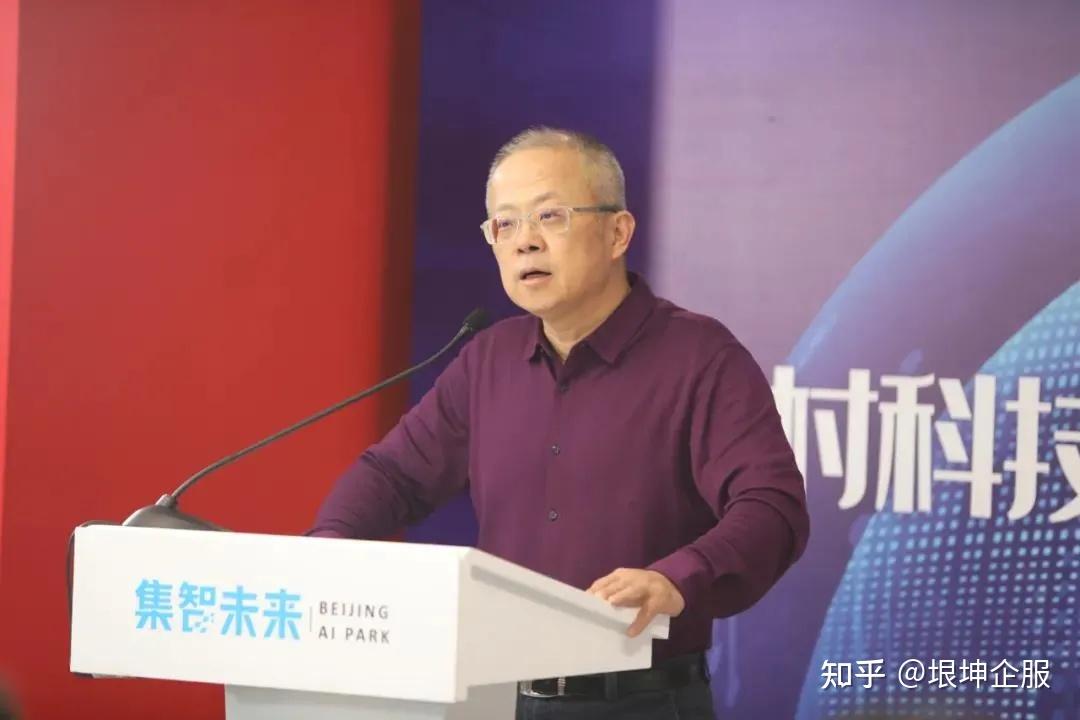 南京垠坤集团怎么样