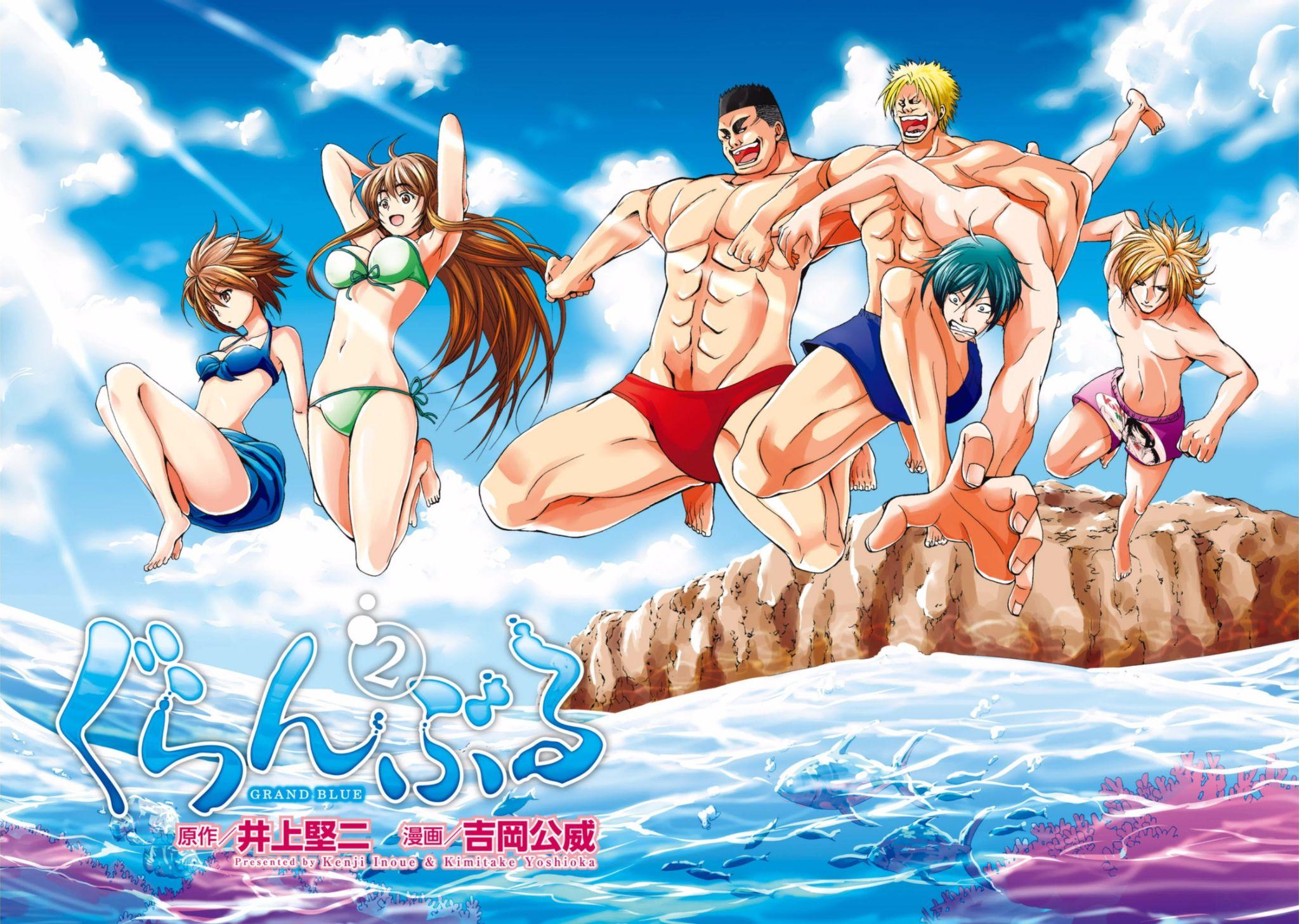 求推荐热血动漫