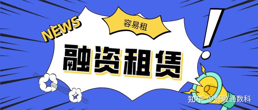 如何选择优质租客
