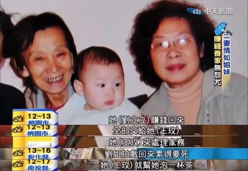 知名导演长达45年与原配共侍一夫，牺牲尊严的婚恋最终逃不过命运惩罚.... - 知乎