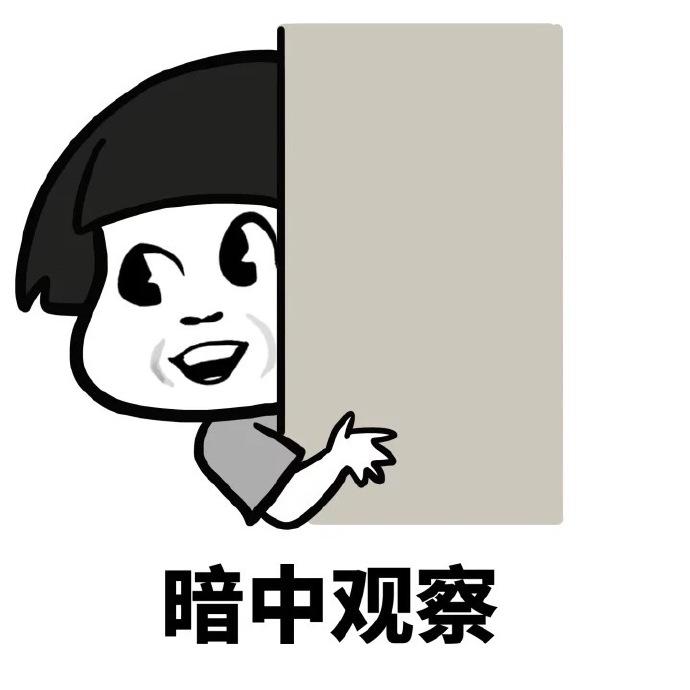 spring定时任务异步调用