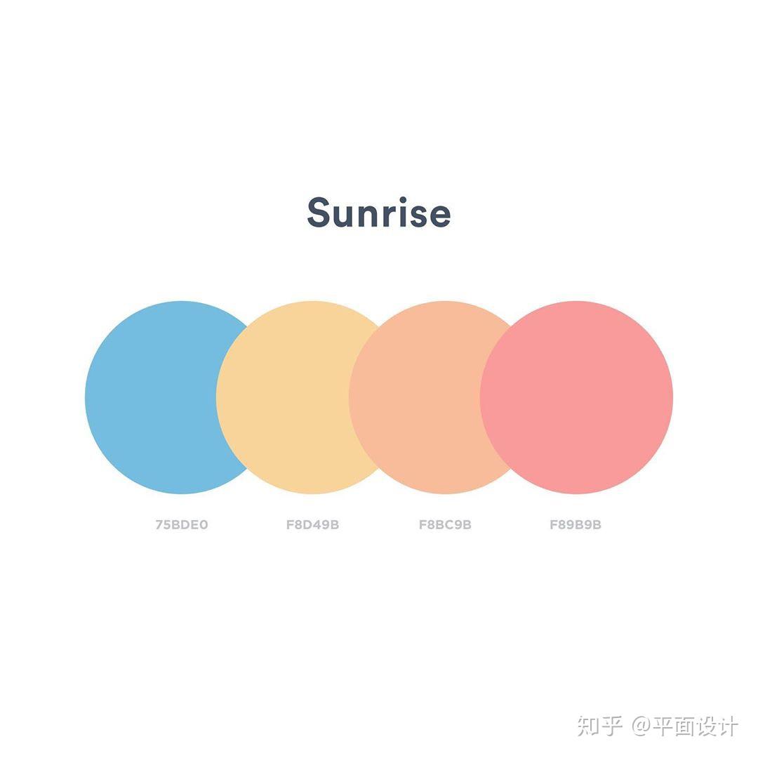 一组色彩搭配方案！四色 - 知乎