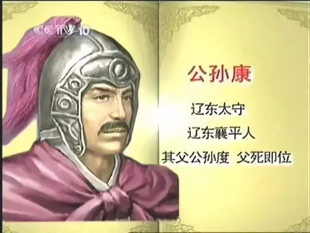 吓得乌桓峭王来不及穿鞋,光着脚跑过来抱住牵招,请求牵招放过韩忠.