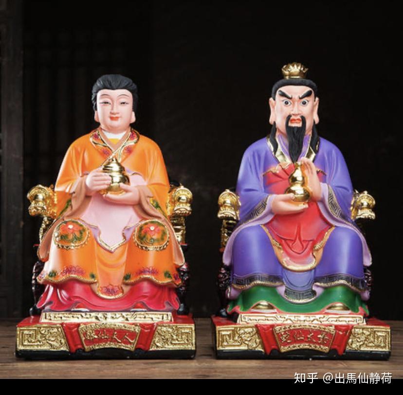 啥叫有仙缘的人 v2-30742f943233ab7a05976d138ab6604c_r.jpg