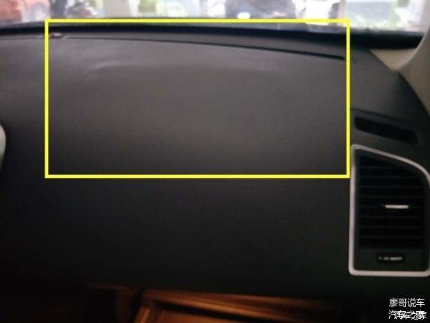 18万买辆进口沃尔沃XC60事故车,值得?