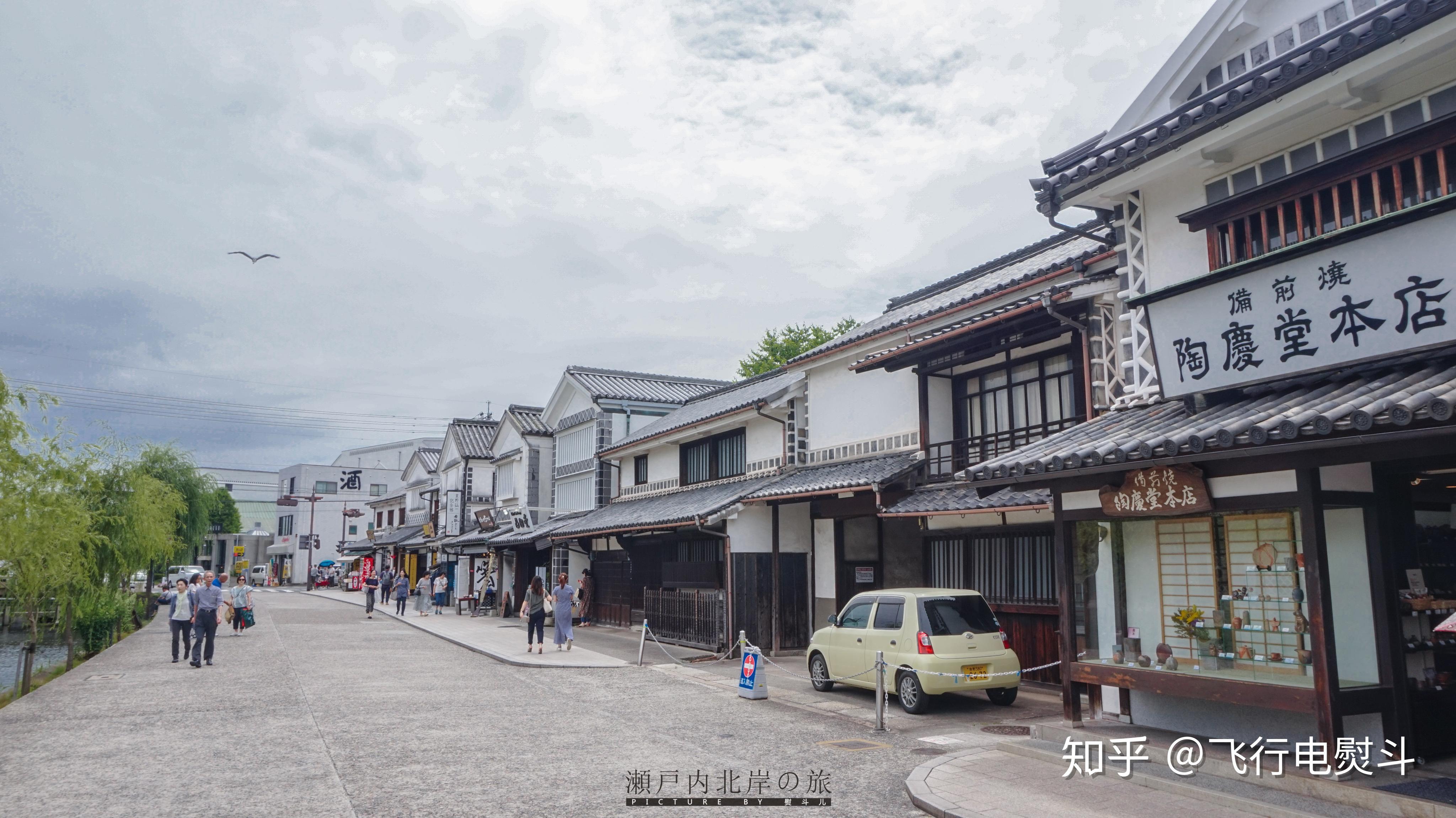 这些年我走过的日本100城-No.85：仓敷 - 知乎