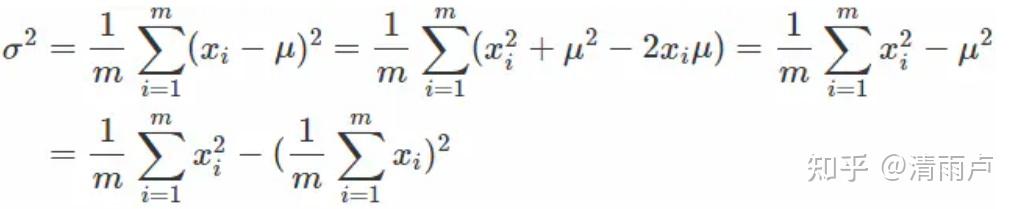 六万字总结机器学习面试问题 六万字总结机器学习面试问题