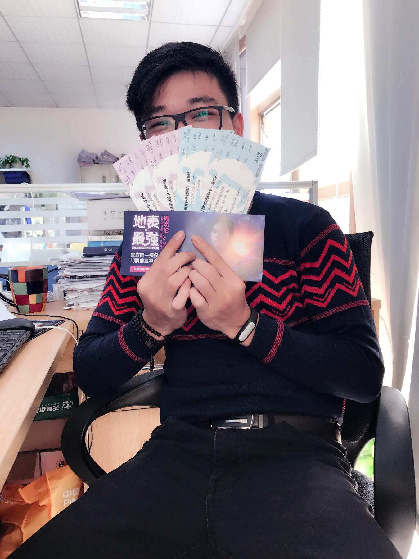 为什么2016年的周杰伦演唱会这么难买?