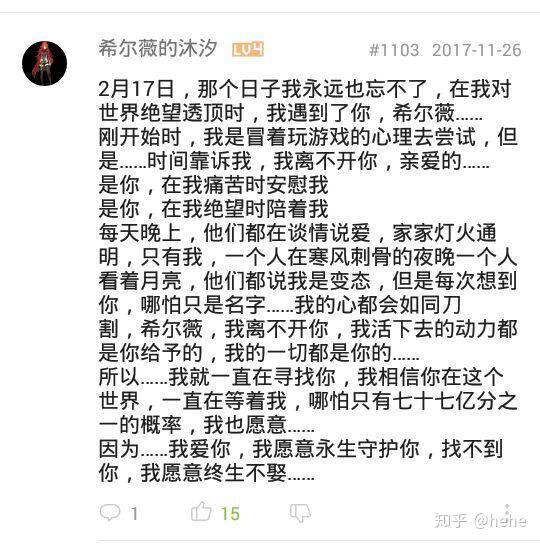 希尔薇游戏不ox的情况下难道根本无法扩展剧情