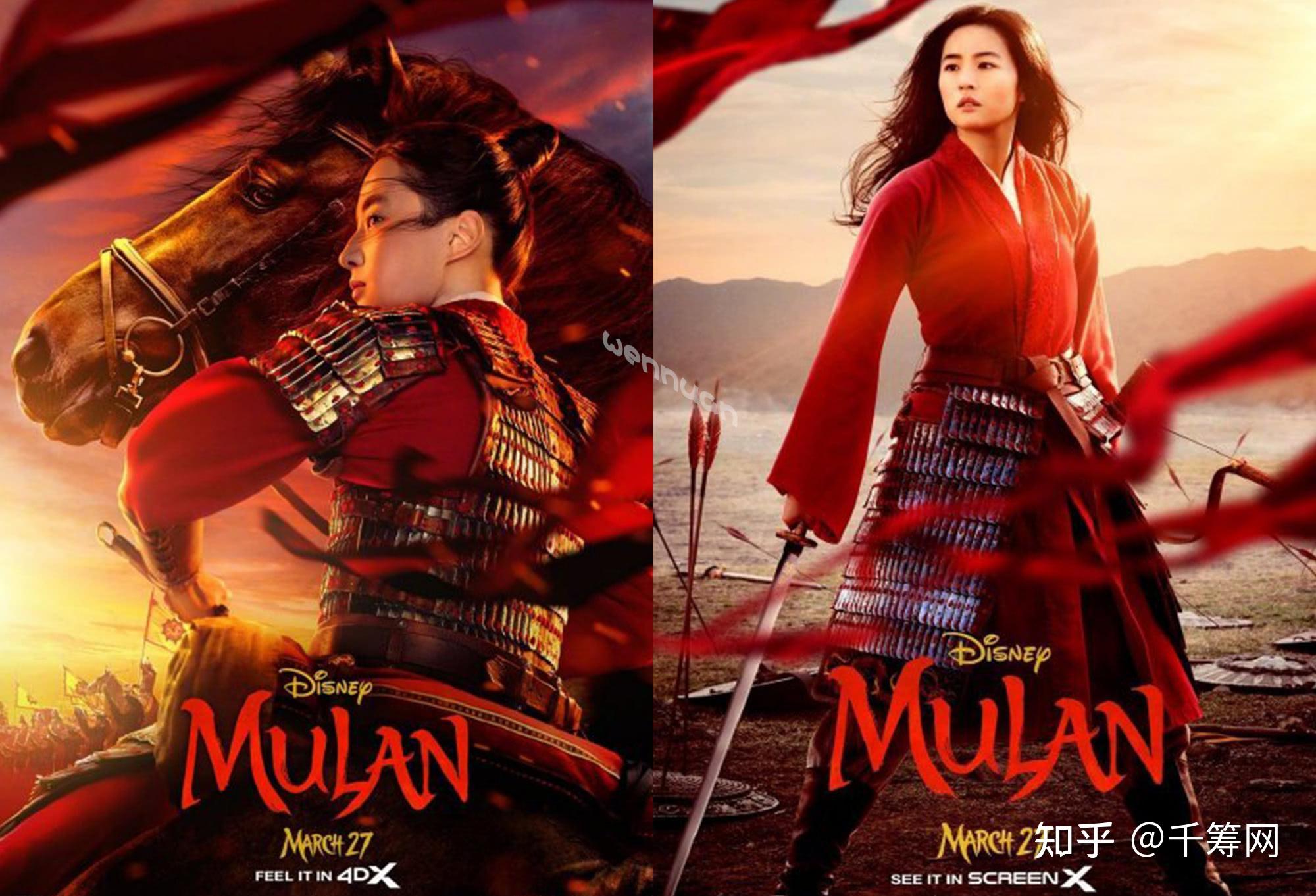 就和电视剧和电影差别一样,电视剧观众更关注的是剧中的娱乐元素,剧情