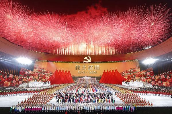 建党100周年英语小范文 知乎 建党100周年英语小范文 知乎