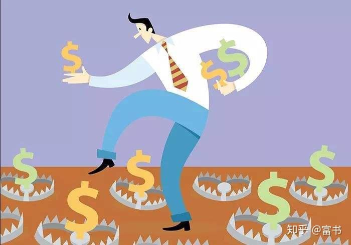 孟晚舟给记者点外卖:为什么有的人活该有钱?