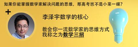 图标