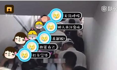 洪崖洞景区介绍 v2-308350162c7c0c2a5f2514f39787f03c_r.jpg