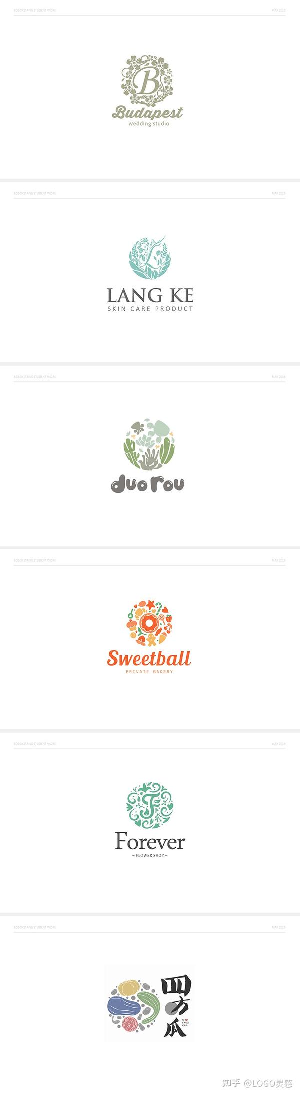 多元素融合的LOGO设计合集欣赏 - 知乎