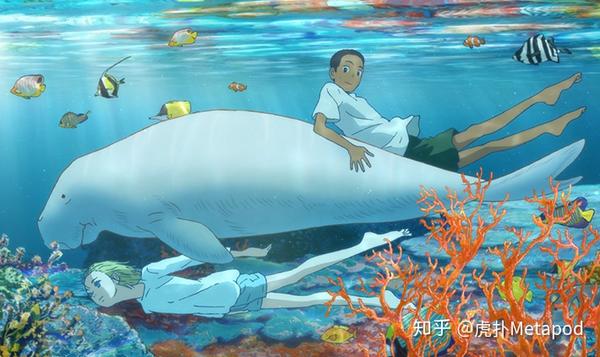 《海兽之子》为何晦涩?