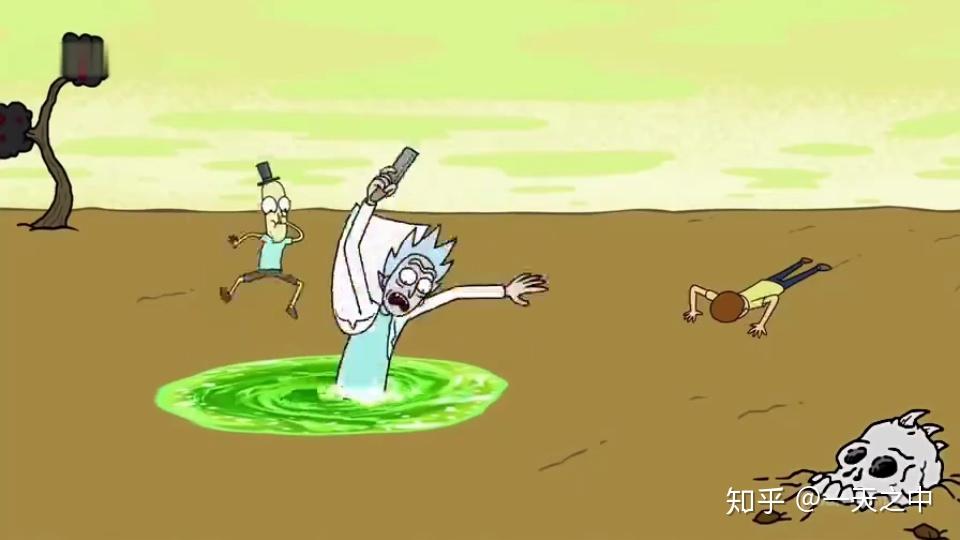 如何理解《瑞克和莫蒂》第二季第四集最后射无