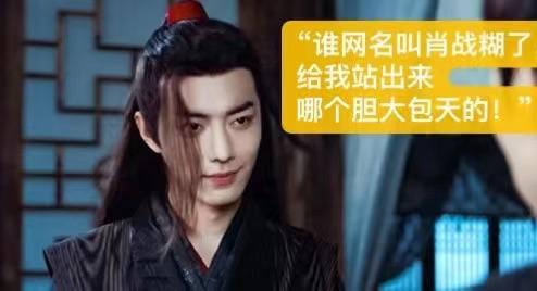 尹老太太去世,儿子发声:她有什么错?呸!