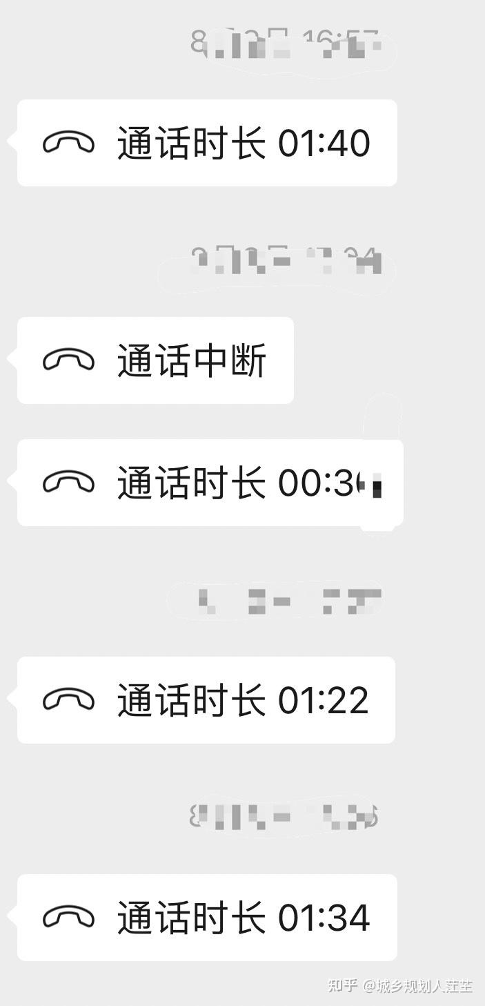 全球免费通话软件推荐知乎下载安装手机版的简单介绍