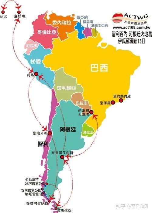 伊瓜苏瀑布位于巴西高原还是巴拉那高原,又或是拉普拉塔平原?