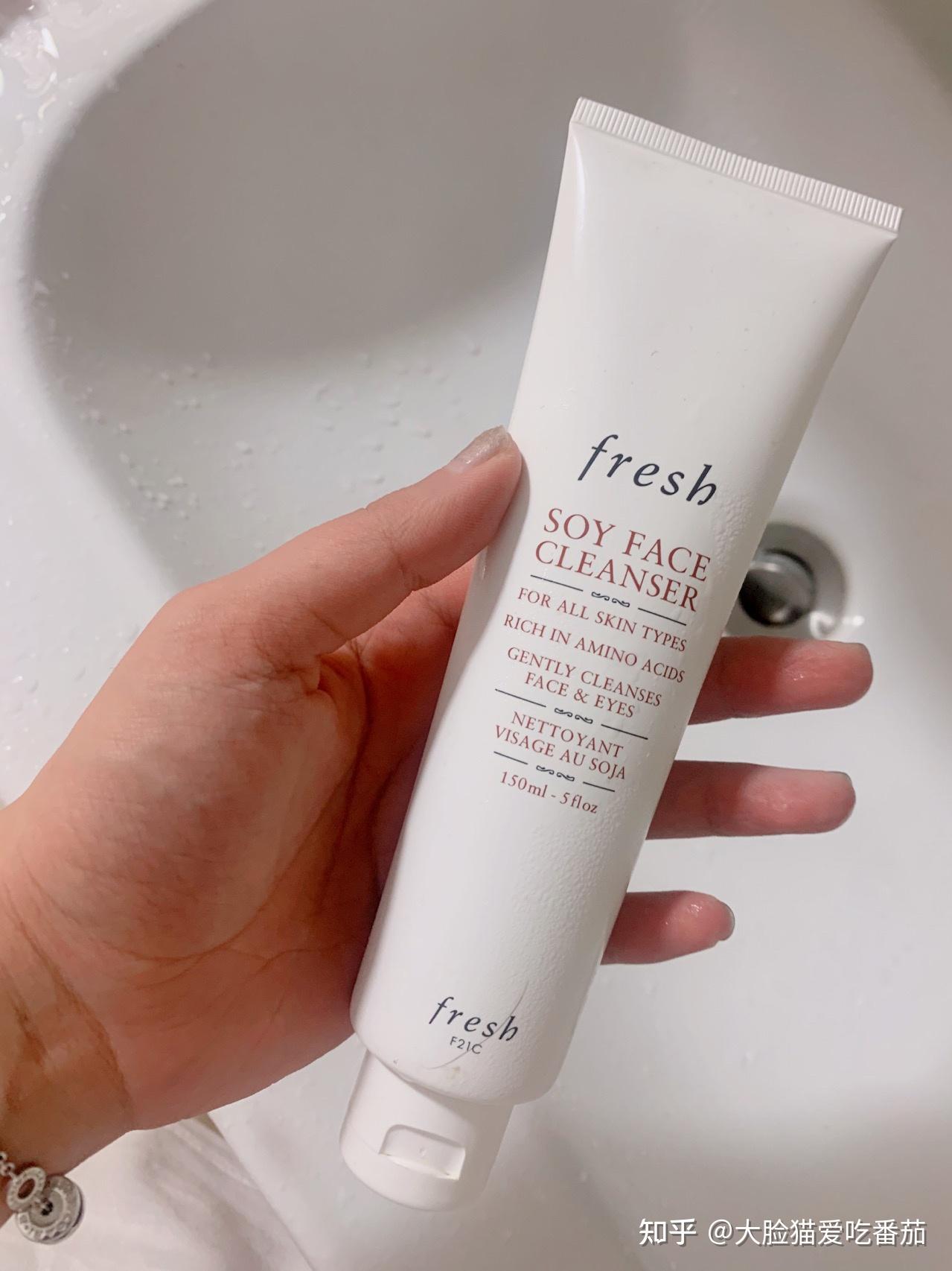 馥蕾诗大豆洗面奶