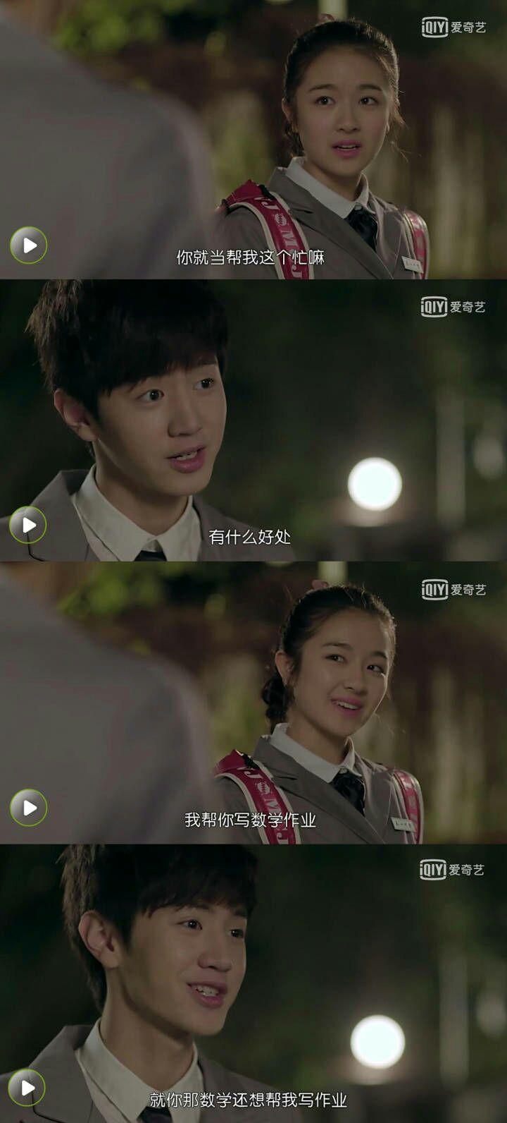 如何评价饶雪漫的《秘果》和同名的《秘果》网剧以及电影?