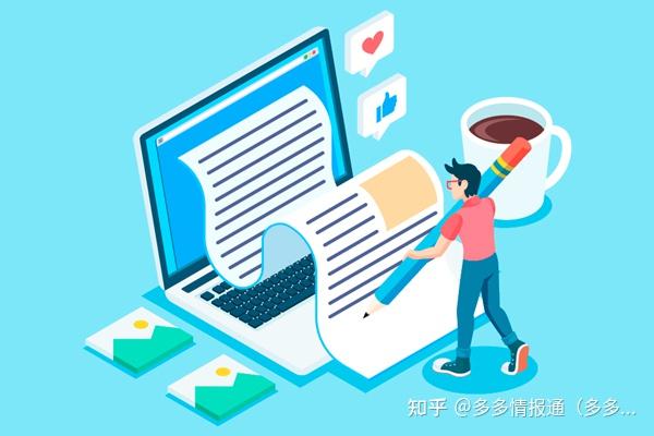 如何做抖音矩阵式营销_抖音矩阵化运营_抖音矩阵代运营方案