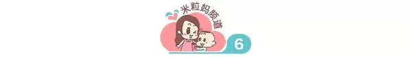 何洁怒怼渣男:澳博注册网站平台我能惯着你就能换了你 何洁怒怼渣男:澳博注册网站平台我能惯着你就能换了你